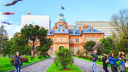 Torre del Reloj de Sapporo