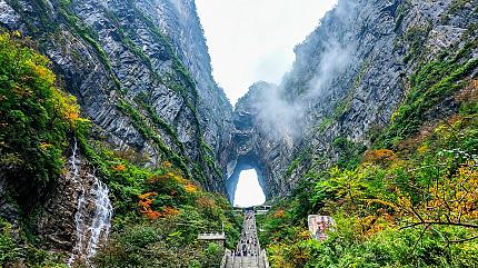 Tianmen Mountain, Zhangjiajie Nation Forest Park