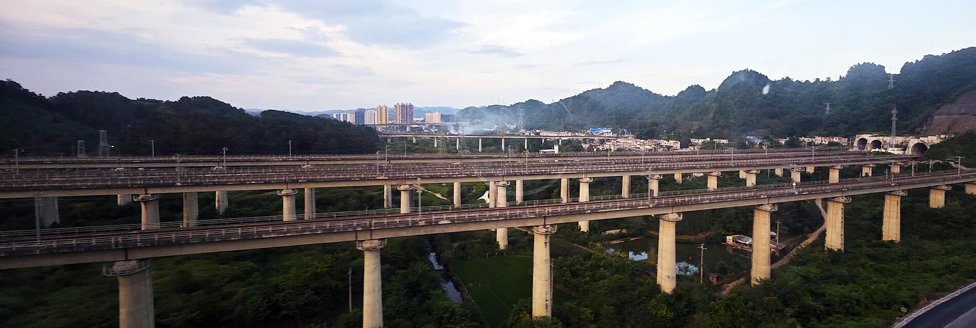 Valle de Wangxian