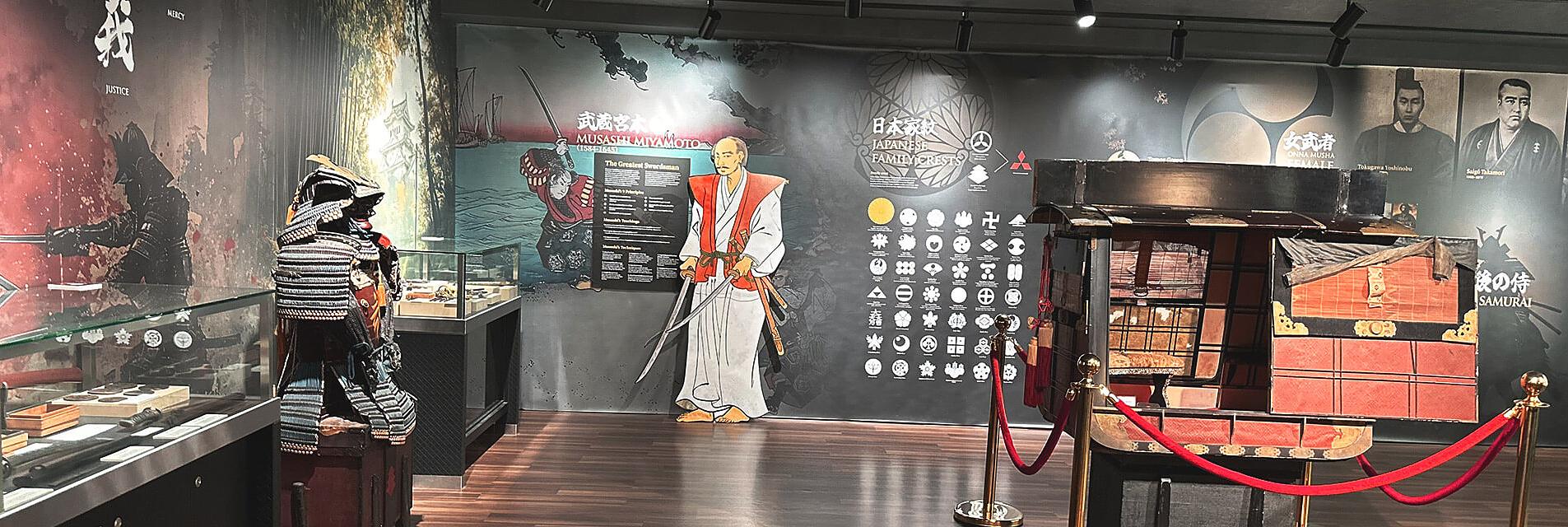 Museo de Samuráis