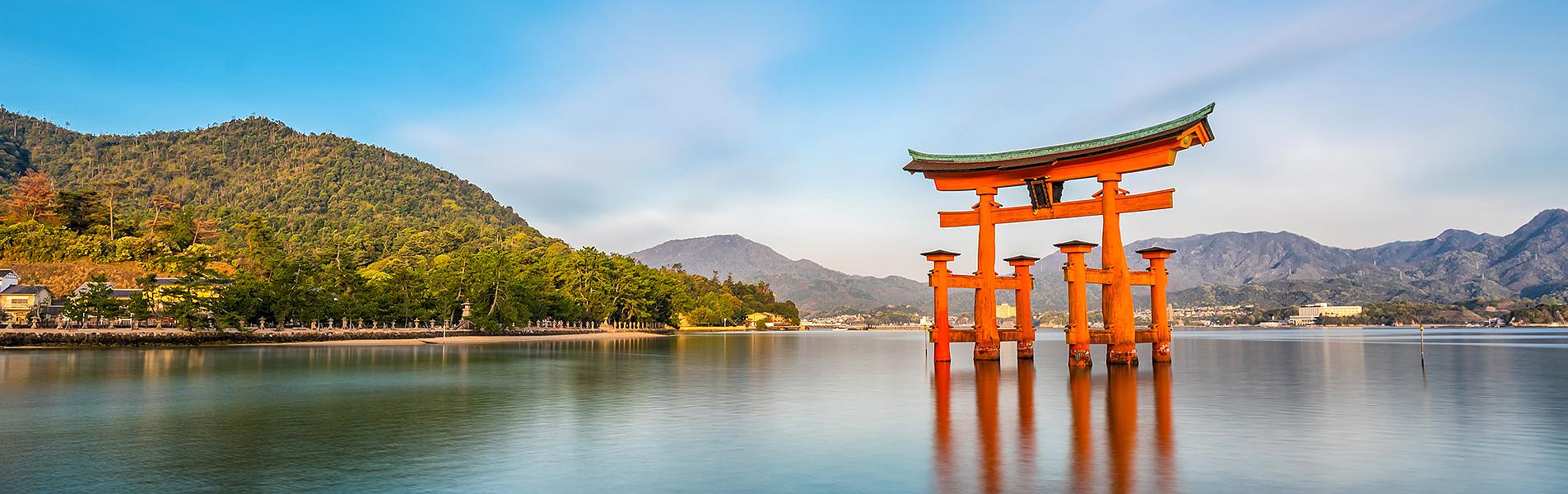 Hiroshima