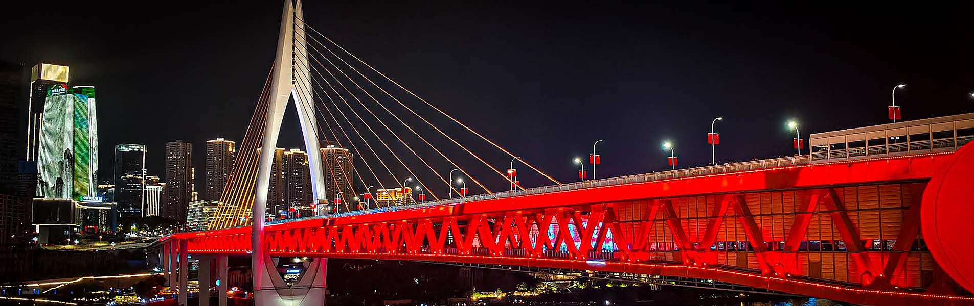 Chongqing night view