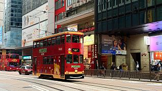 Hong Kong