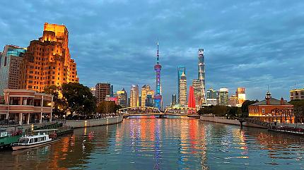 The Bund