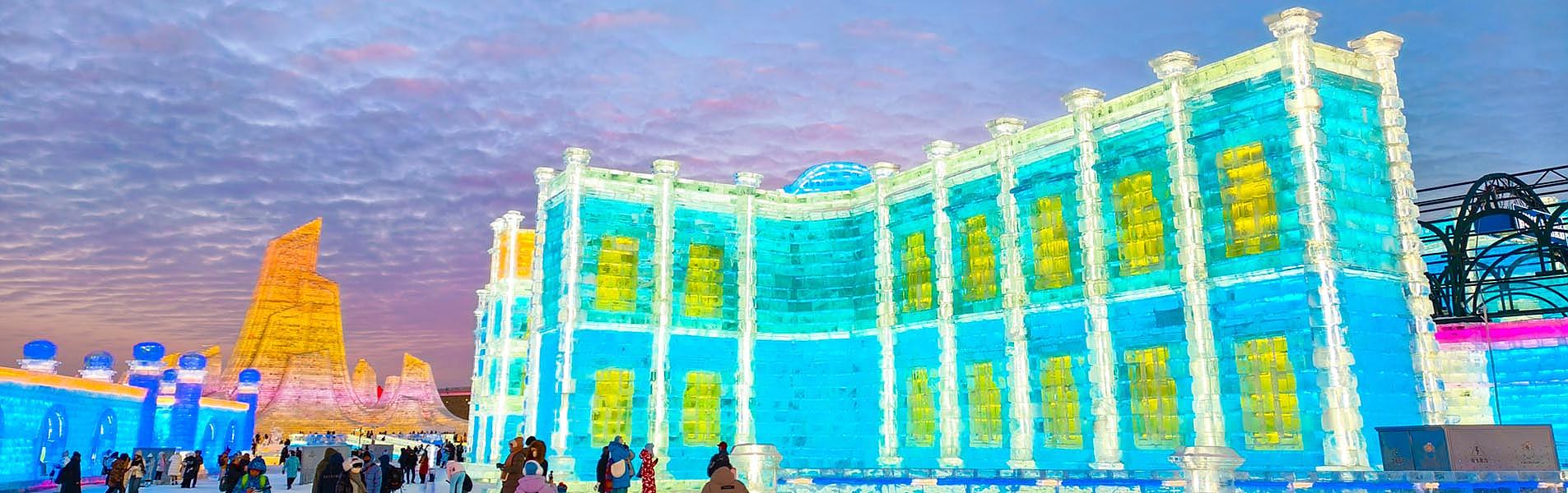 Club Med Changbaishan