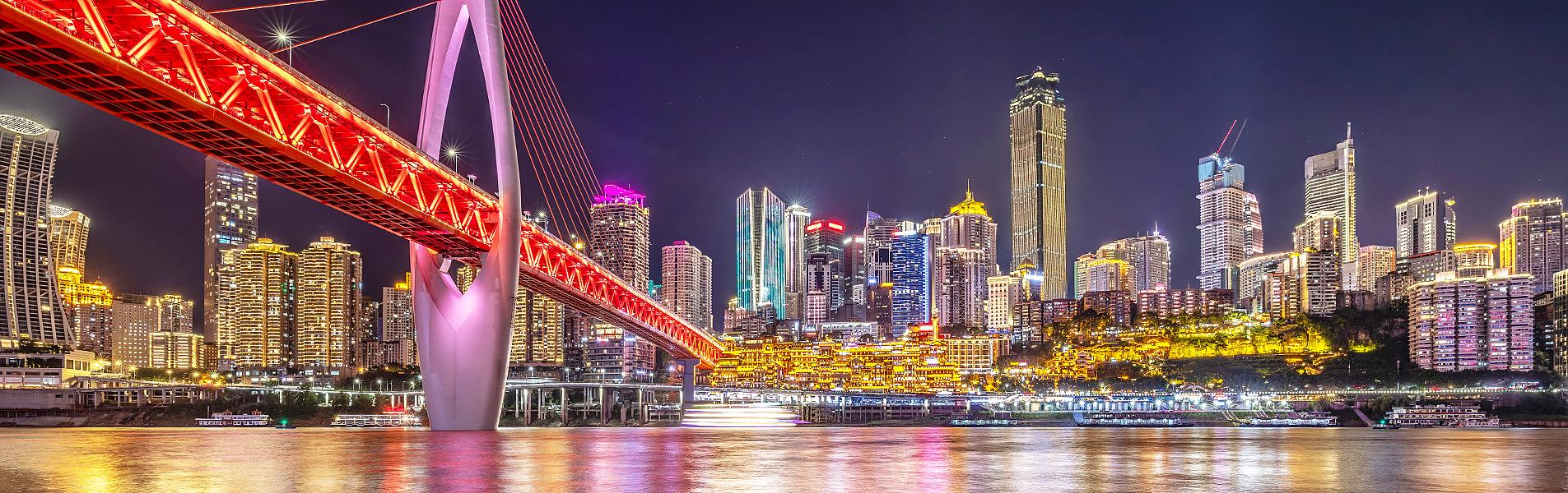 Yangtze River Bridge