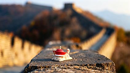Gran Muralla de Mutianyu