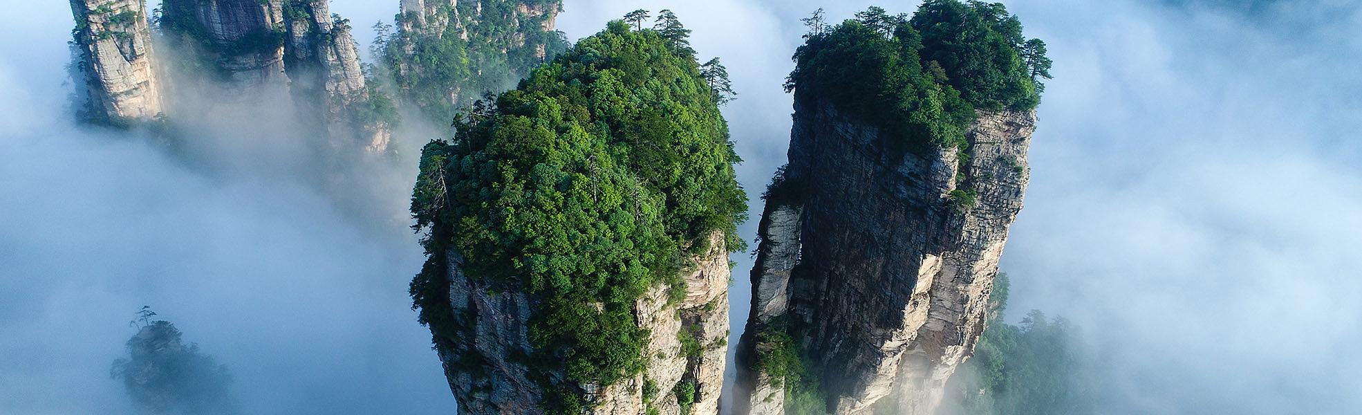 Zhangjiajie