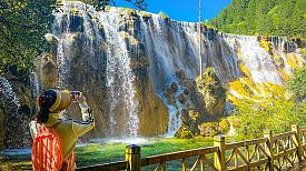Jiuzhaigou Scenic