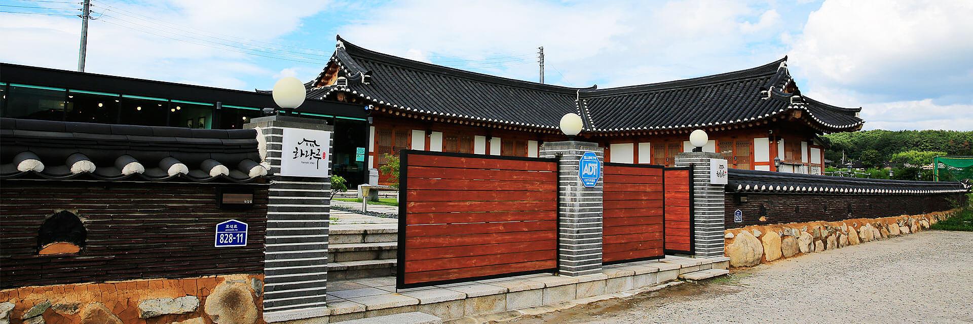 Hanok