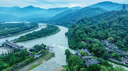 Ancient Dujiangyan Irrigation System