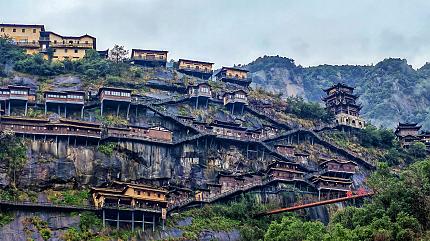Wangxian Valley
