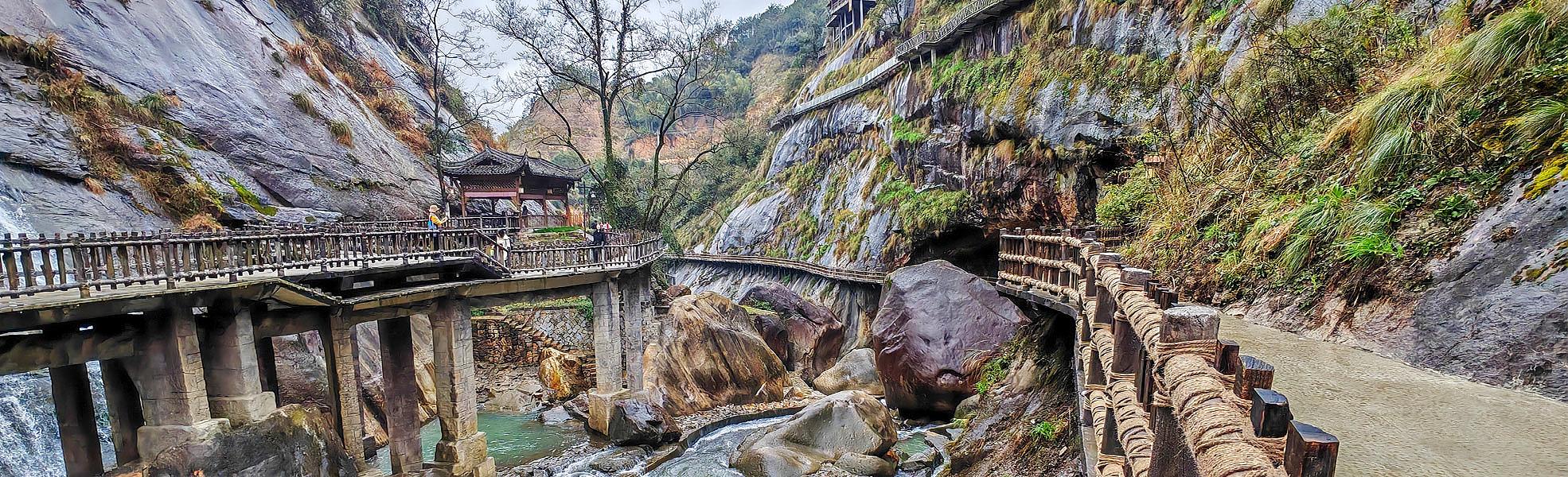 Wangxian Valley