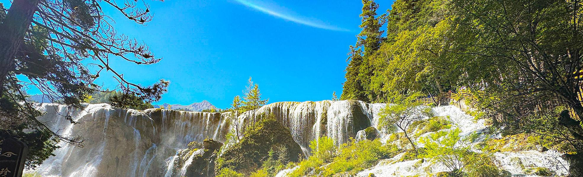 Jiuzhaigou Scenic