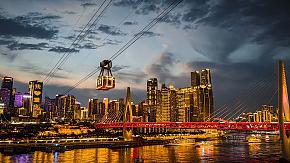 Chongqing Night Views