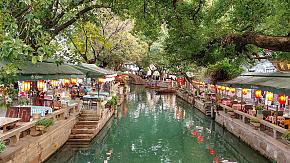 Tongli Water Town