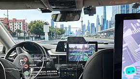 Future Shanghai: High-Tech & Smart City Experience