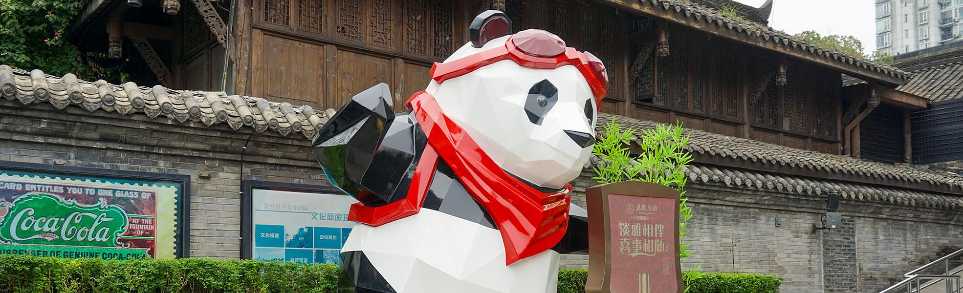 chengdu kuanzhai alley