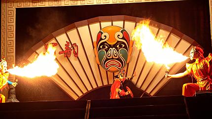 Sichuan Opera Performance