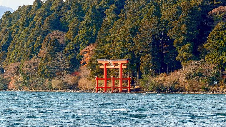 Lago Ashi