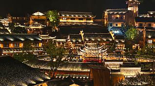 Valle de Wangxian