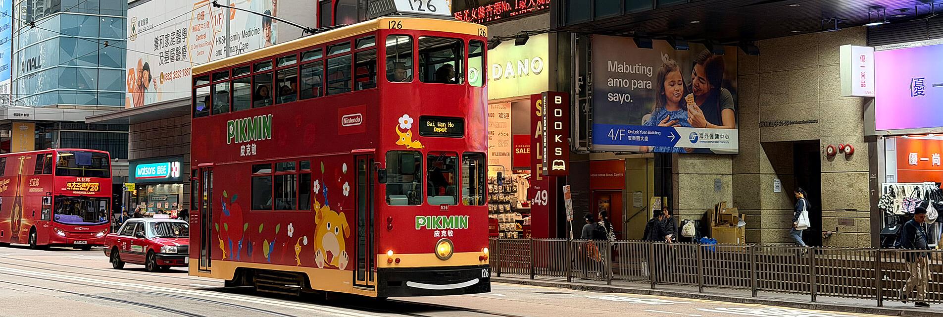 Hong Kong