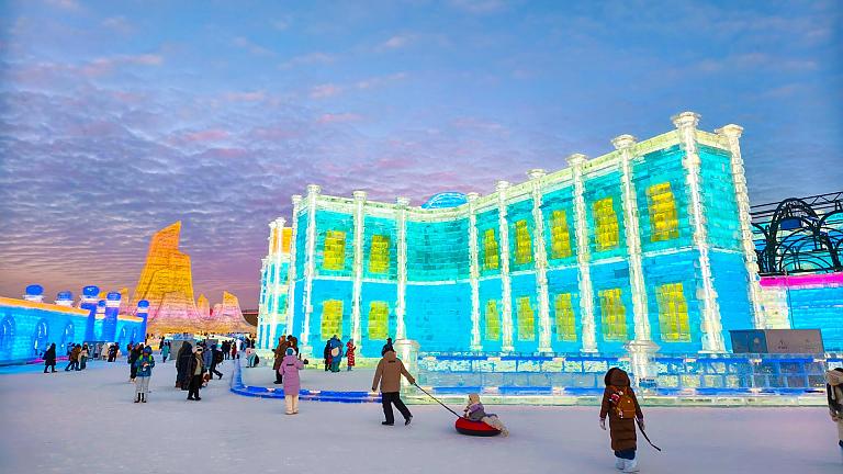 Club Med Changbaishan