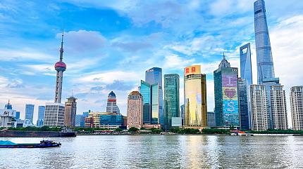 The Bund, Shanghai