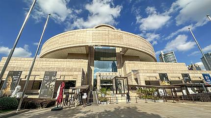 Shanghai Museum, Shanghai