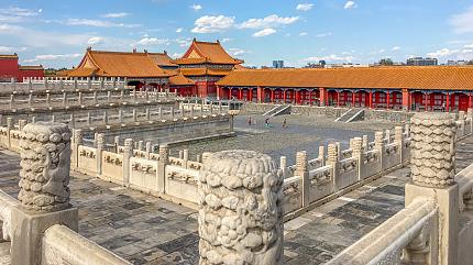 The Forbidden City