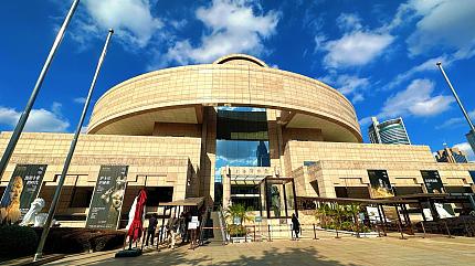 Shanghai Museum