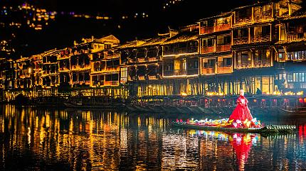 Fenghuang Ancient Town