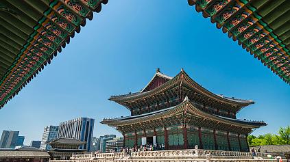 Palacio Gyeongbokgung de Seúl