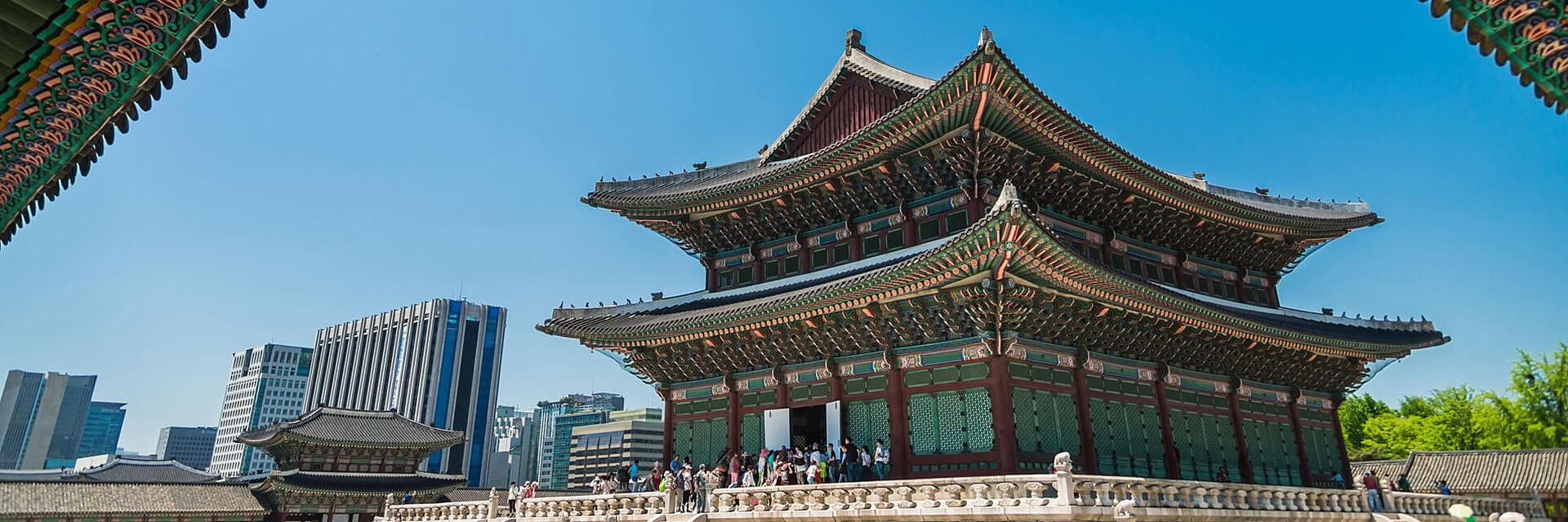 Palacio Gyeongbokgung de Seúl