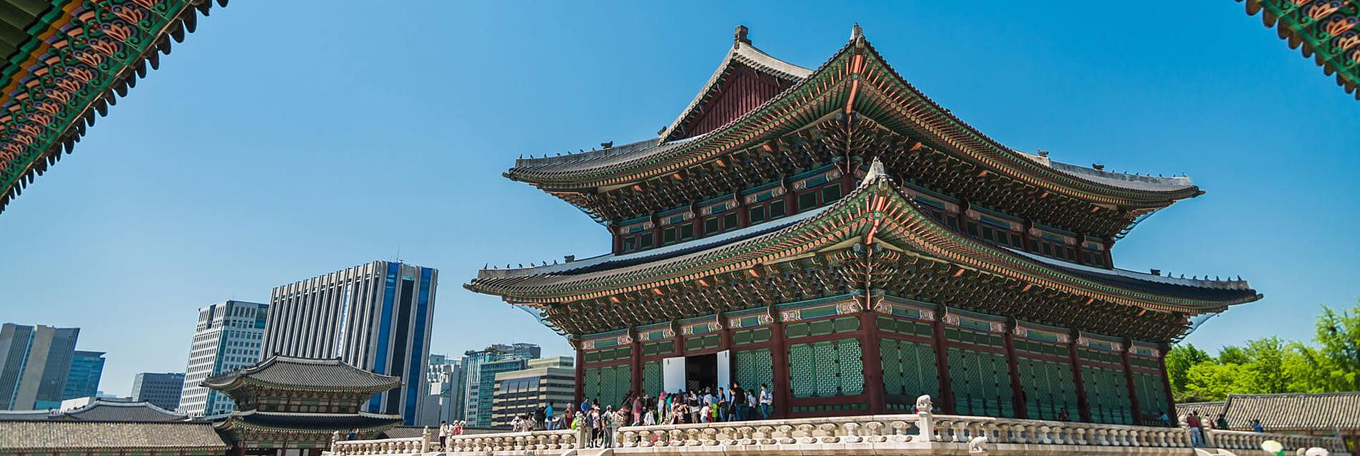 Palacio Gyeongbokgung de Seúl