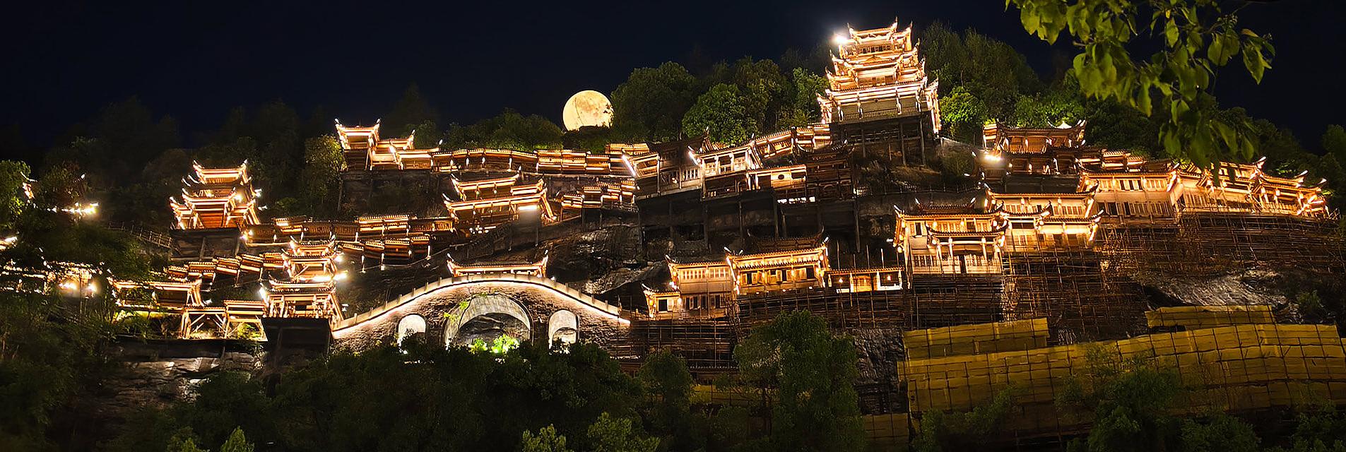 Valle de Wangxian