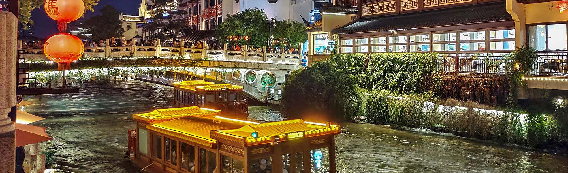 Qinhuai River
