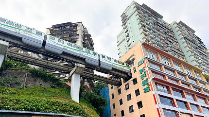 Liziba Monorail, Chongqing