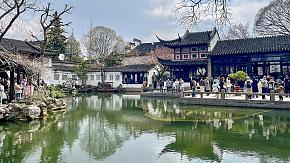 Lingering Garden