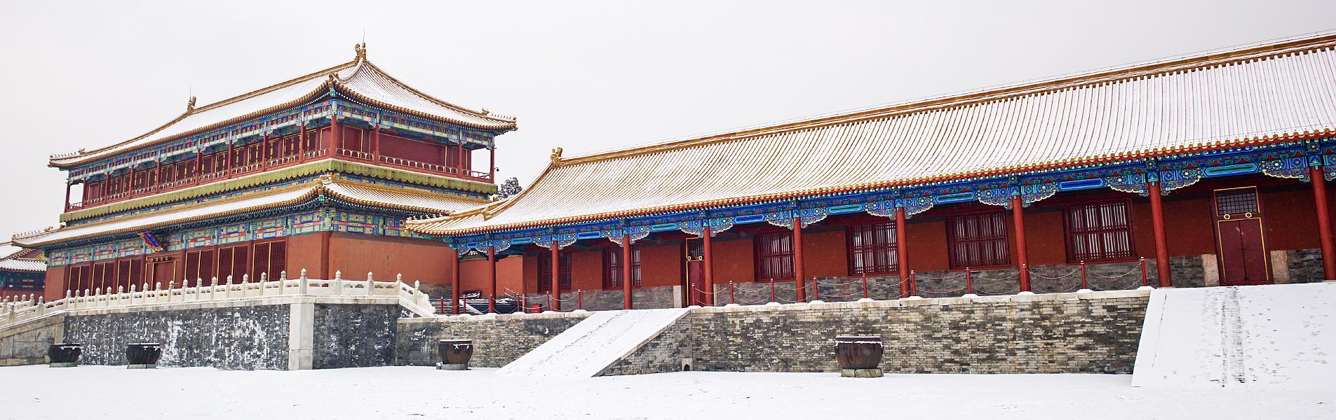 Forbidden City, Beijing