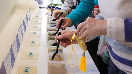 Traditional Herbal Sachet Making