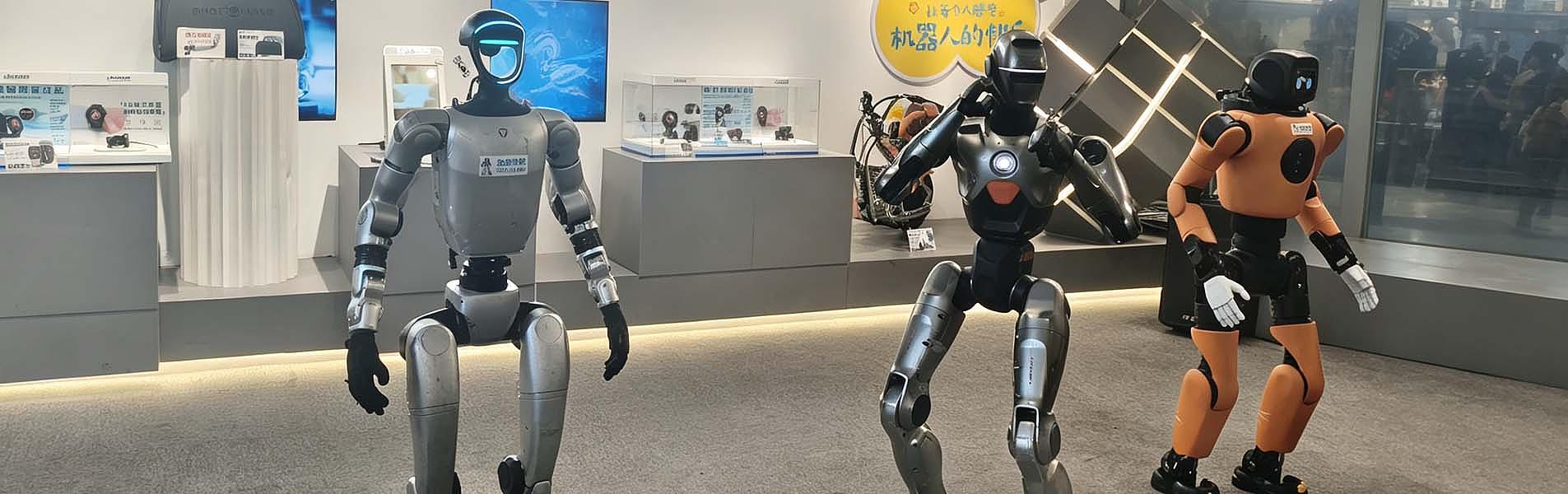 Robot Experience Store in Shenzhen
