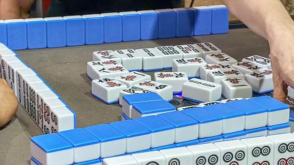 Chengdu Mahjong