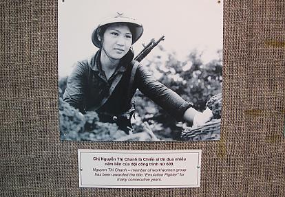 Ho Chi Minh War Remnants