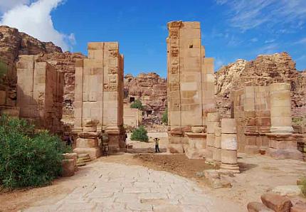 Petra