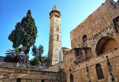 the Tower of David