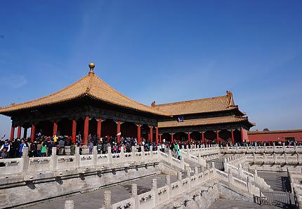 the Forbidden City