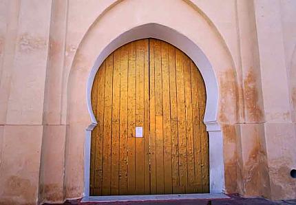 Saadian Tombs