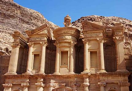 Petra