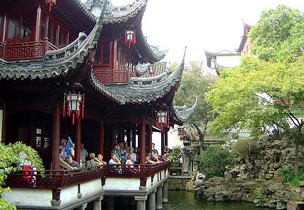 Yu Garden